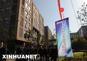 富士通在無錫建立軟件外包服務(wù)基地，拓展中國市場