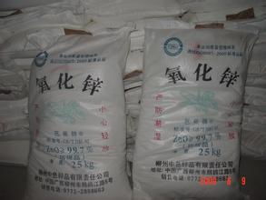 化工原料的世界 氧化鋅與硬脂酸鋅的應(yīng)用與價(jià)值回收
