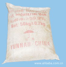 鄭州市祥瑞化工原料 無機(jī)鹽及其他化工產(chǎn)品一站式解決方案